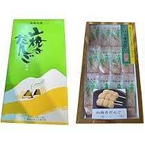 ちくわ大臣 ☆ ジェフダ 焼ちくわ （50gx5本） ☆