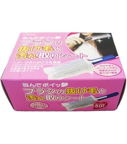 コイズミ リセットブラシ 音波振動磁気 乾電池式 ビビットピンク KBE-2901/VP Amazon | コイズミ リセットブラシ 音波振動磁気 乾電池式