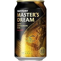 Amazon｜【おうちで簡単に生ビールサーバー】ザ・プレミアム・モルツ