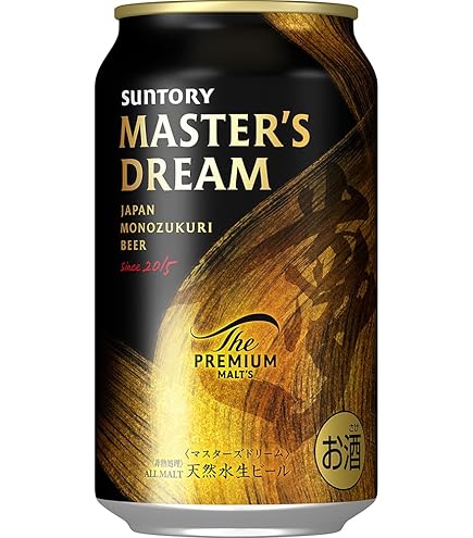 Amazon.co.jp: マスターズドリーム サントリー ザ・プレミアムモルツ