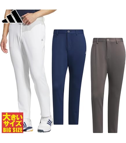 Amazon.co.jp: アディダス（adidas） ゴルフウェア 4ウェイ アンクル 9