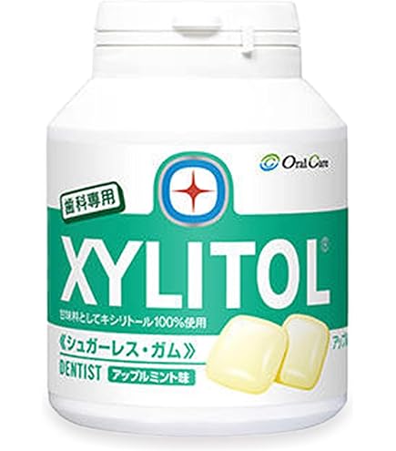 ロッテキシリトールガムライムミントボトル36個 Amazon | ロッテ キシリトール ガム ライムミント ファミリーボトル