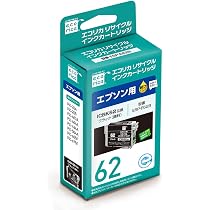 Amazon.co.jp: エコリカ エプソン クリップ IC4CL62対応リサイクル