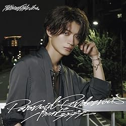 Amazon.co.jp: 杢代和人＆長野凌大 フォトブック 「puzzle