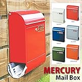 Mercury マーキュリー壁掛け メールボックス 郵便受け (オレンジ)