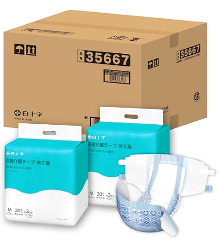 Amazon | 白十字 応援介護テープ止め あて楽 Mサイズ 30枚入 (2パック