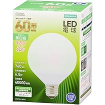 Amazon | オーム電機 直管LEDランプ 40形相当 G13 昼白色 グロー