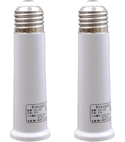 Amazon.co.jp: カルテック 脱臭 LED電球 昼白色 光触媒 除菌 ターンド