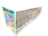 マジック・ツリーハウスシリーズ(全43巻セット)