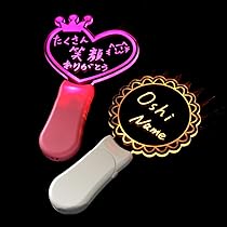 アイドル うちわ 3枚 + アクリルスタンド + トレカ＋ペンライト アクリル ペンライト 推し活 2本セット 全3種 星型 羽ハート