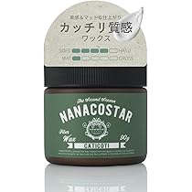 Amazon | ナナコスター カチコチ ワックス 90g マット ワックス