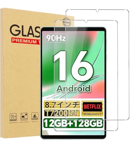 Amazon.co.jp: For TECLAST P50 Mini ケース 8.7インチ タブレット