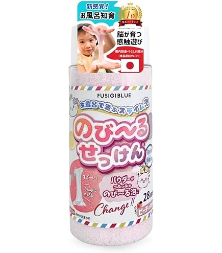 入浴剤 Amazon.co.jp: パイレーツファクトリー(Pirates Factory) 玩具