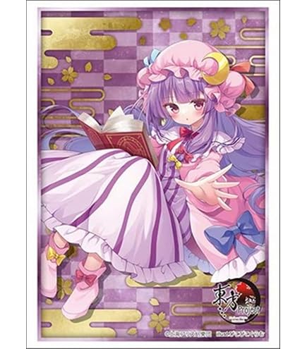 Amazon.co.jp: ブシロード スリーブコレクション ハイグレード Vol