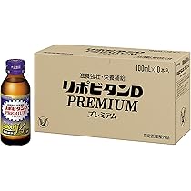 Amazon.co.jp: エーザイ チョコラBBハイパー 50mL×10本x5 (5箱50