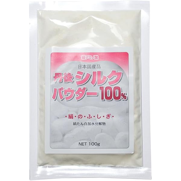 ☆プロフ必読☆korinmama、シルクパウダー、20グラム 楽天市場】フルフリ 絹肌シルクパウダー 容器入り 5g furu-furi