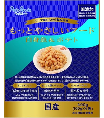 Amazon.co.jp: アドメイト (ADD. MATE) more soft モアソフト ホース