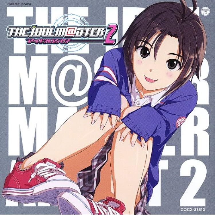 Amazon.co.jp: THE IDOLM@STER MASTER ARTIST 04 菊地真: ミュージック