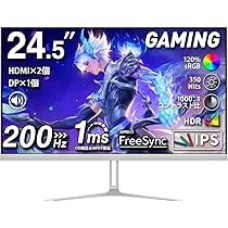 Amazon.co.jp: 【期間限定5倍ポイント】cocopar モニター 24.5
