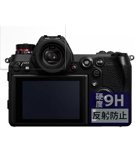 LUMIX S 28-200mmF4-7.1 MACRO 【保護フィルター付き】 LUMIX S 28