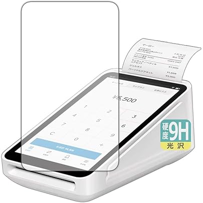 Amazon.co.jp: 2TUFF スクエアリーダーケース - 四角いターミナル充電