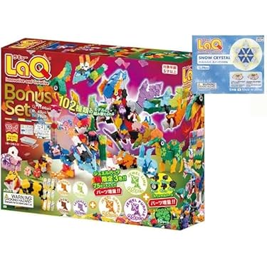 Amazon.co.jp 最新リリース: ブロックセット の新着ランキングです。