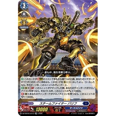 Amazon.co.jp 最新リリース: シングルノンスポーツコレクションカード