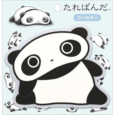 Amazon.co.jp 最新リリース: コースター の新着ランキングです。