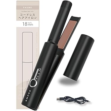 【値下げ可能】家庭用美容器 lhl227502t.jpg