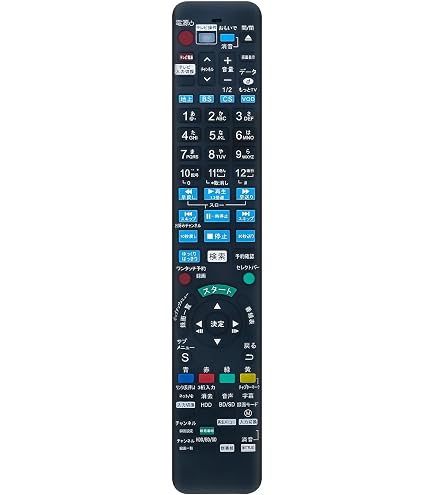 Amazon | パナソニック BDレコーダー用 代替リモコン DMRシリーズ全般