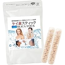 新品❗️マイエイチボトル（水素水生成器）JH-13165　【送料無料】 Amazon | マイエイチボトル（水素水生成器）JH-13165 | ジャパン