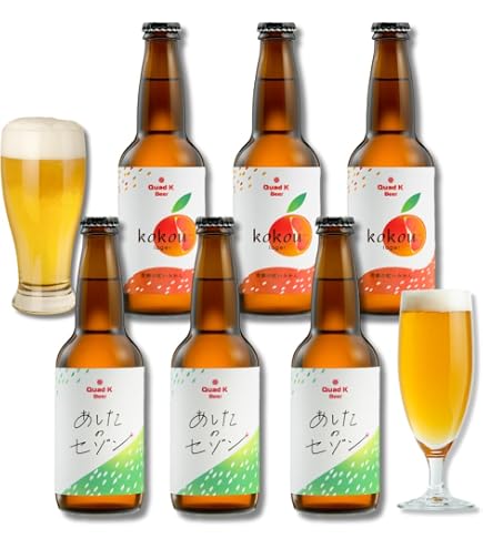 Amazon.co.jp: 【クラフトビール 豊富な品揃え】 1本から購入OK