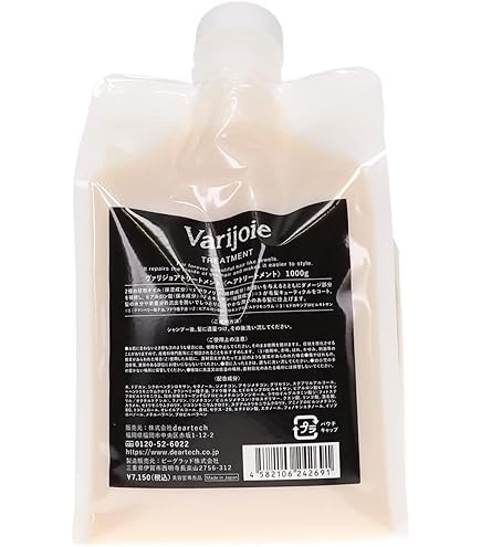Varijoie シャンプー トリートメント 1000ml セット A倉庫】【 詰替用セット 】Varijoie ヴァリジョア シャンプー