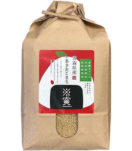 Amazon.co.jp: 自然栽培 玄米 30㎏ 自然栽培米 玄米 朝日米 木村式