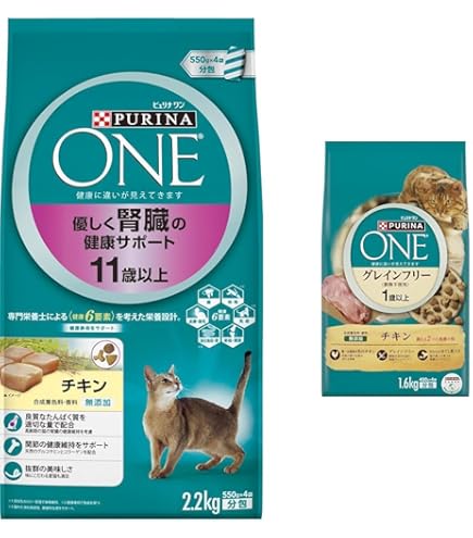 Amazon | 【セット買い】ピュリナ ワン 高齢猫用(11歳以上) 優しく腎臓