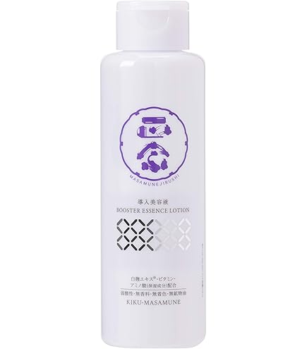 Amazon.co.jp: lejeu ルジュ フェイスアップセラム 導入美容液 33ml 約