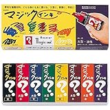 寺西化学 マジックインキ 油性ペン 大型 8色 ML-8