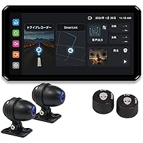AlienRider MAXWIN 6.1インチ M2-PRO バイク用ドラレコ 楽天市場】マックスウィン M2-PRO バイク用 スマートモニター