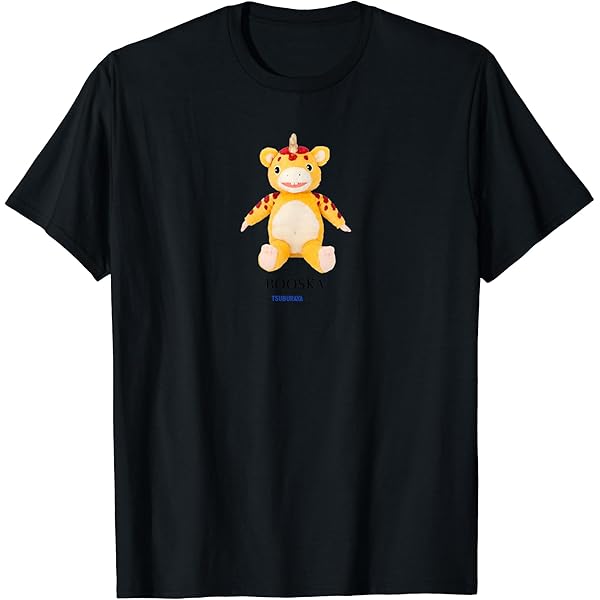 ★がちゃぴん★さま専用① 71XwAB9zitL.jpg