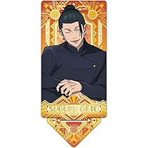 呪術廻戦　劇場版　呪術廻戦0 TaS出張所 アクリルスタンド　五条悟　夏油傑 Amazon.co.jp: エンスカイ 「劇場版 呪術廻戦0」 トゥインクル