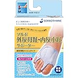 ソルボ外反母趾・内反少趾サポーター固定薄型メッシュタイプ 左M