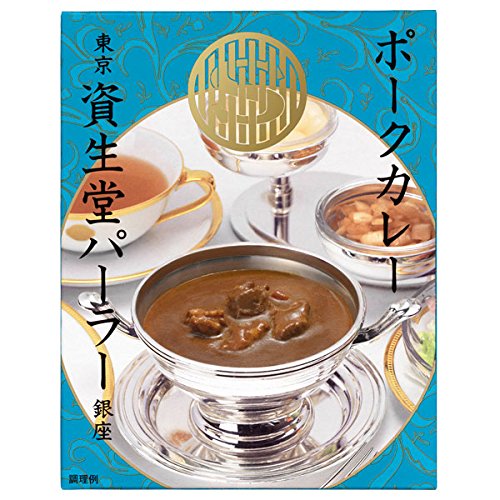 資生堂パーラー ポークカレー