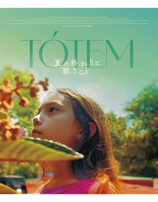 Amazon.co.jp: EMPiRE'S SUPER ULTRA SPECTACULAR SHOW(Blu-ray+CD2枚