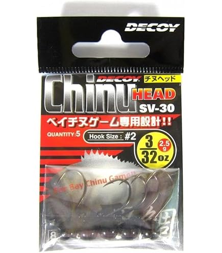 Amazon | 宇崎日新 プロミネント マルチ クロダイUG 3304 | Uzaki