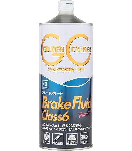 Amazon.co.jp: TOYOTA トヨタ キャッスル ブレーキフルード オイル