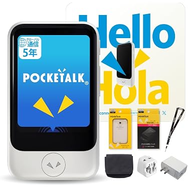 Amazon.co.jp 売れ筋ランキング: 翻訳機 の中で最も人気のある商品です