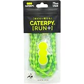 [Caterpy] RUN+ ランプラス 結ばない靴紐(キャタピーグリーン,75 cm)【素足感覚で走れる】 靴ひも ゴム製 簡単取り付け ほどけない 解けにくい スポーツ お年寄り・お子様にも 3サイズ展開 キャタピー