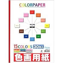 絵画 B4 楽天市場】ポスターフレーム B4 サイズ 257×364mm 25.7×36.4cm ニュー