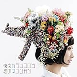 ���̃}�V���K��(���񐶎Y�����)