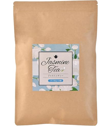 Amazon.co.jp: やさしいデカフェ 玄米茶 ジャスミン茶 ほうじ茶 日本